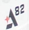 Segelmärke Albin 82MS
